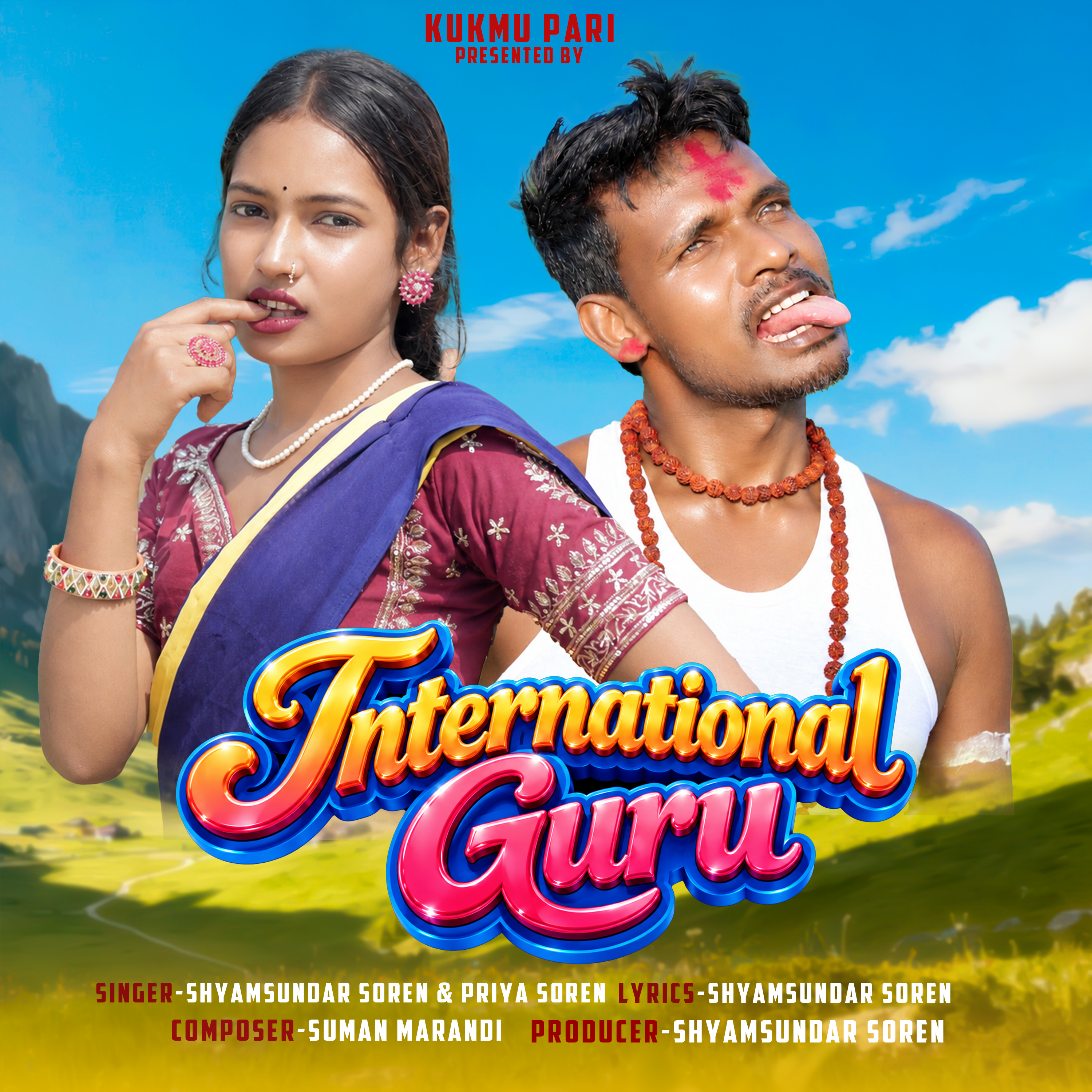 Release Cover